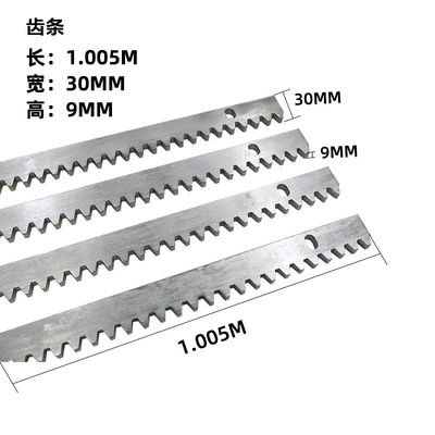 Stainless Steel Rack Wholesale Diferensial dişli dəstləri - 9301005