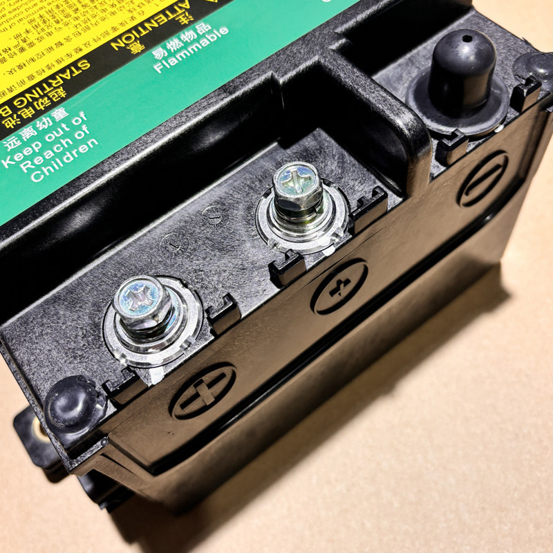 Brand New Byd Tang Dedicated Low-Voltage Starting Battery Seh-3703030 Lithium Iron Phosphate Battery