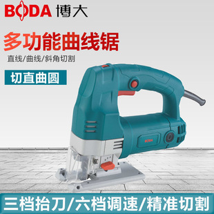 Multi-function flashlight saw household cutting curve broad-grade wire pull flower electric saw industrial electric saw woodworking saw
