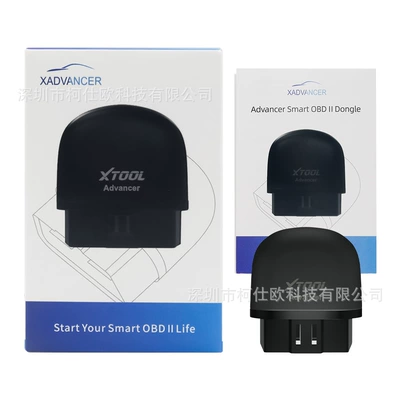 XTOOL AD20 AD20PRO Langren car fault detection Bluetooth OBD2 full system diagnostic scan tool (Avtomobil diaqnostika alətləri) - xtool-ad20-overseas-sc547