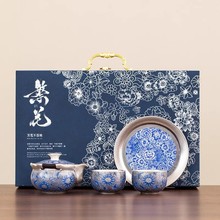 一件代发鎏银缠枝莲茶具礼盒套装家用会客高档陶瓷茶壶茶杯伴手礼