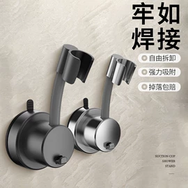 下水;其他水暖五金;手持花洒