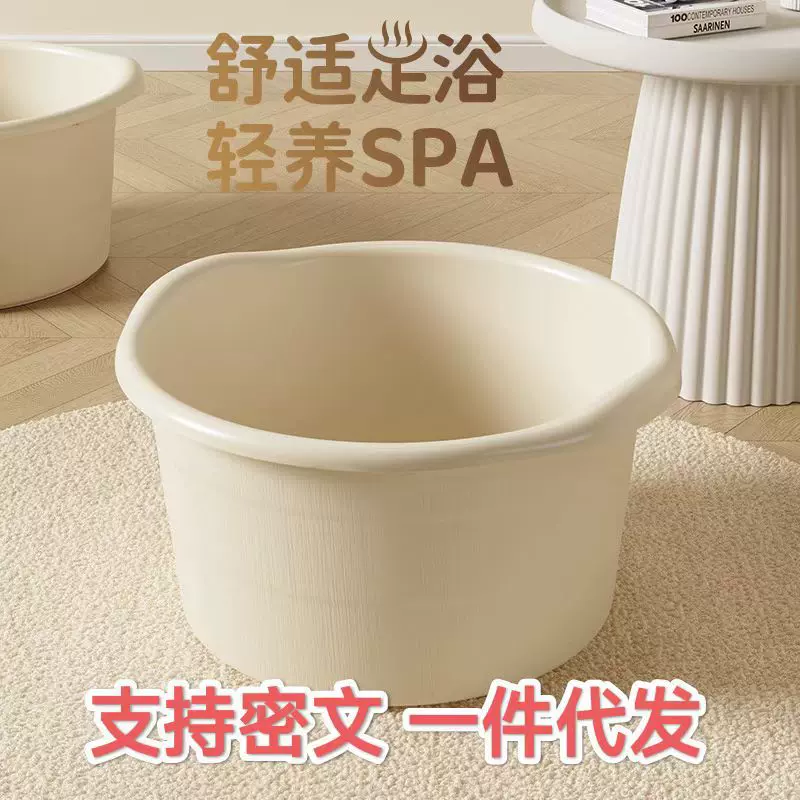 家用加厚加深按摩养生足浴桶过小腿塑料洗脚盆保温足疗深桶泡脚桶