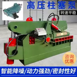 金属成型设备;切断设备;金属包装机械