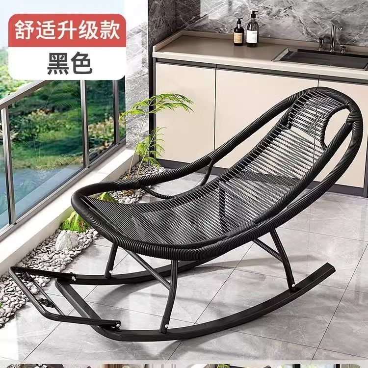 摇椅躺椅摇摇庭院逍遥阳台藤椅午睡藤编彩虹家用户外客厅休闲懒人|undefined