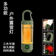 �๦�ܱ�yʽ¶�I��type-c��늑����ˮ�����h����Շ�����������