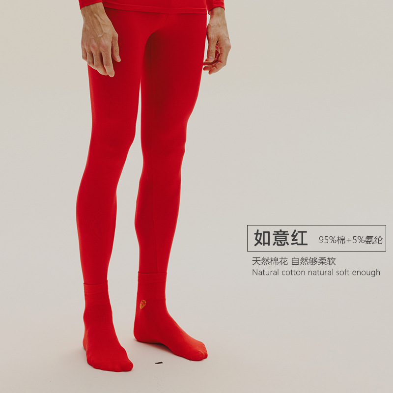 루이홍(5세 적합)°~15°C) (얇은 베이스)