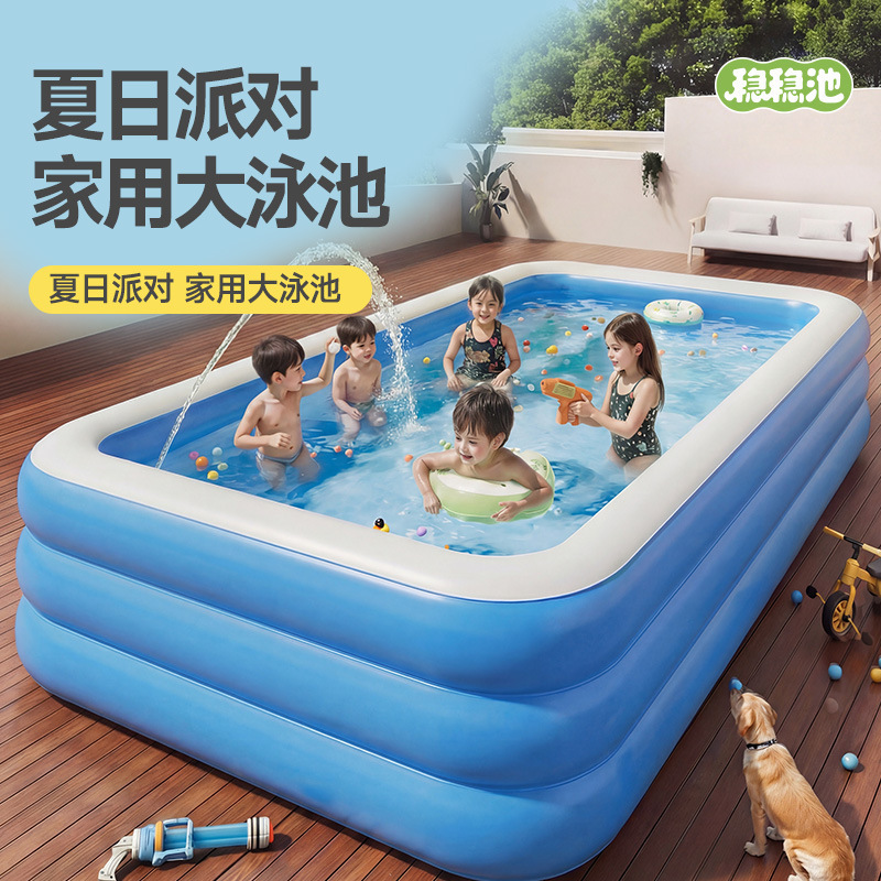 Cross-Border Pvc Children's Inflatable Swimming Pool, Large Family Outdoor Pool, Thickened Baby Infant Small Pool Cross-Border Pvc Children's Inflatable Swimming Pool, Large Family Outdoor Pool, Thickened Baby Infant Small Pool