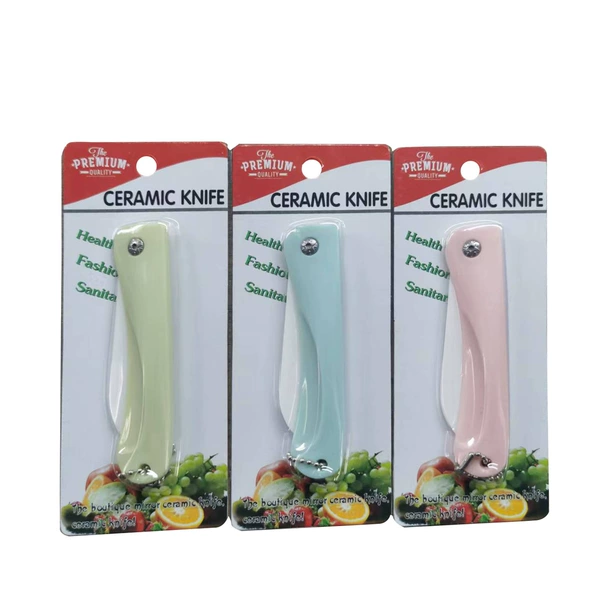 White -edged belt packaging (the color of the remarks handle)