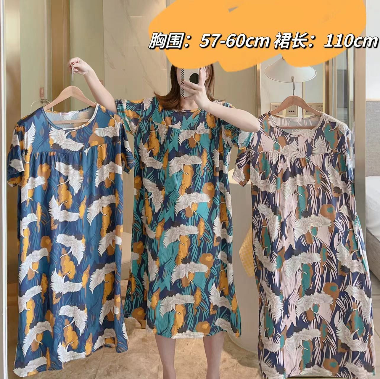 5_32d7384c-9eef-4117-bc00-41f2