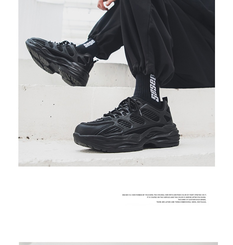 One piece drop shipping sneakers for men, mesh breathable casual shoes for couples, new versatile height increasing dad shoes, men's ins style_voghion.com