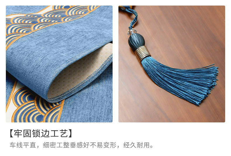 清卓雪尼尔桌旗详情_06.jpg