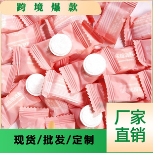 Compressed Towel Portable Makeup Remover Cleansing Towel Round Disposable Towel Wholesale Factory Hotel Travel
