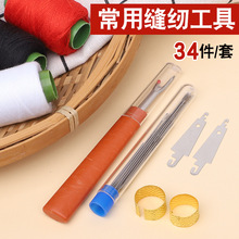 ���üӺ���픽�p�·��������oָ�׿��{����ʽ�p�aᘾ��������