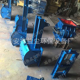 气动腭式闸门生产厂家 电液动腭式闸门图片 放料闸门600X600