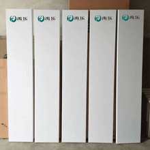 厂家批发烤漆顶喷花洒卫浴展架毛巾架五金挂件展板活动展示柜·