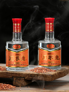 �Ĵ��o�ݸ����Ɲ����Ͱ׾�52��500ml��ƿ�b�̑B���Zʳ���ϽѰ׾�