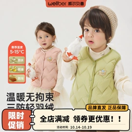 童睡袋;童套装;连身衣、爬服