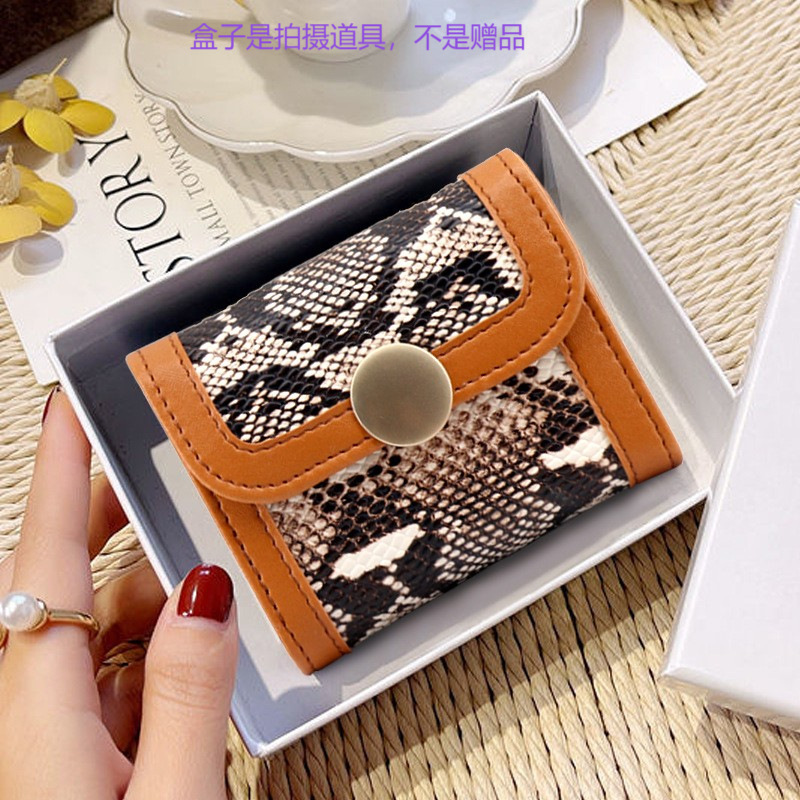 Flip Organic titular de la tarjeta de Luz Retro billetera de mujer de gran capacidad titular de la tarjeta multi-tarjeta de cambio integrado bolsa multifunción