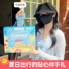 顔用日焼け止め帽子、マスク、目の保護、フルフェイス通気性抗UVセット、イベント夏のお土産ギフトボックス
