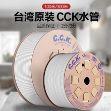 ��ˮ�����PE��̨��ԭװCCK2��3��ֱ��ˮ��NSF��֤��ˮ�����ÿ�ѹ