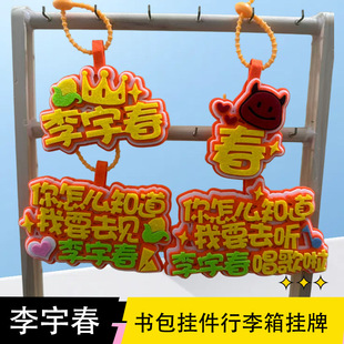 ��������������ô֪����Ҫȥ���ݳ�������������o������߅