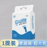15*20 (200g) running volume model