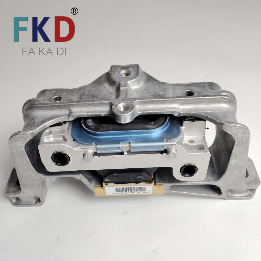 High-Quality Hot-Selling A2462402517 Suitable for Mercedes Engine Mount Rubber Pads, Direct Sales from the Manufacturer