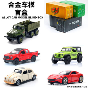 ä���b������N��ͯ���޺Ͻ�С��܇����ģ�ͻ�����߿羳���l