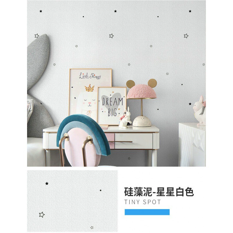 Self-adhesive waterproof wallpapers, three dimensional sticker on wall, 3D