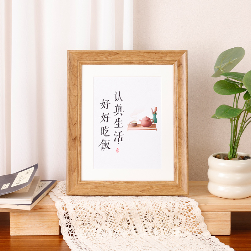 Tan [papel de cartão com furo grátis] / Mesa de 5 polegadas (8,9*12,7cm)