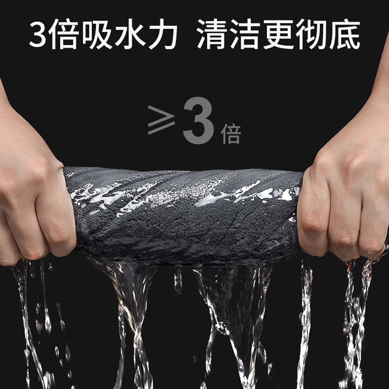 ?38N IDEAL L6L7L8L9MEGA 스웨이드 타월 사슴가죽 흡수 천 유리 걸레 산호 벨벳 스팀