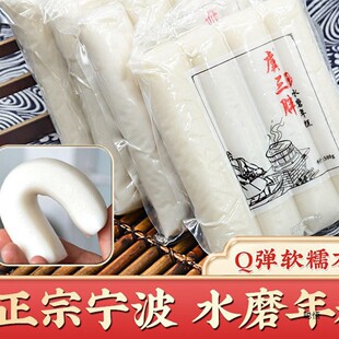 �����֌���ˮĥ����r�����l�����500g��꠻���㽭�a���l