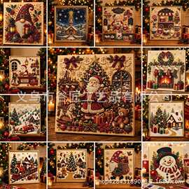 跨境钻石画点钻手工diy珍珠画圣诞节马赛克画材料包5d珍珠点钻画