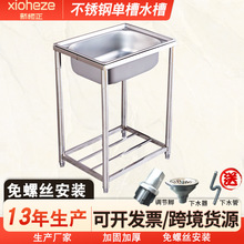 ���ò��P䓼Ӻ�ˮ�ۺ���ϴ����ˮ�؏N���βێ������⹤�����֧��