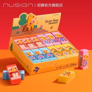 ���R���޶����~ِ�漯м��Ƥ��һ���꼉С�W�����ò��ֳɾ��l����