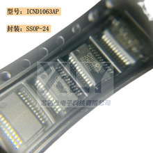 ICND1063AP ���bSSOP-24 LED�@ʾ������оƬ ��оƬ ȫ��ԭ�b