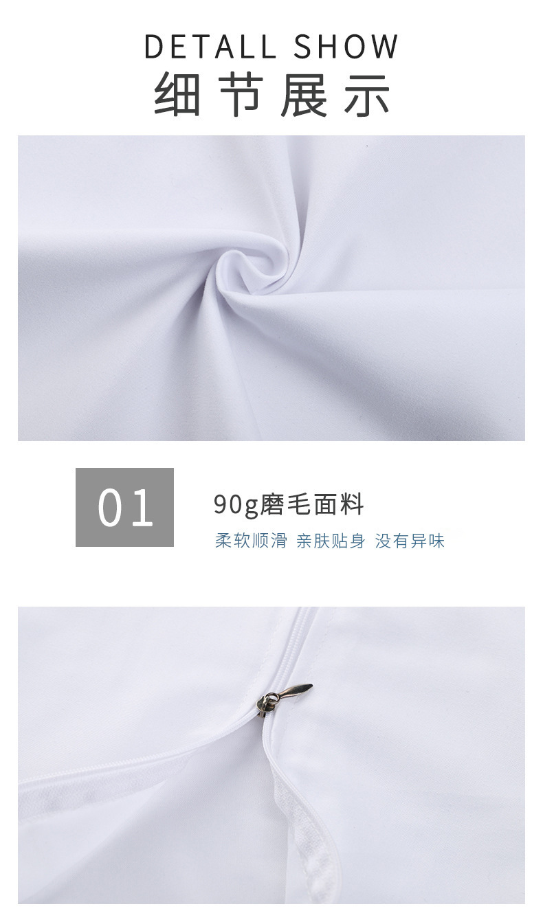 一键复制_20220304095925