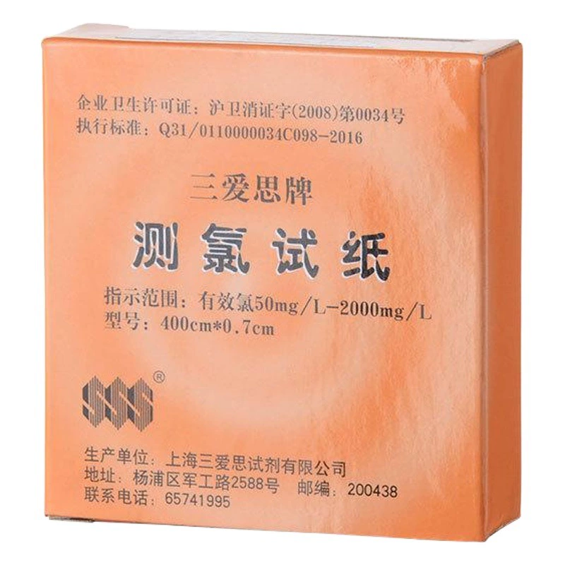 [Спот-счет] Saniisi тест-полоска хлора 50-2000 мг/л бумага с концентрацией остаточного хлора 19 декабря 24