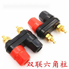 Direct selling high-quality gold-plated dual-position hexagonal power amplifier speaker crossover terminal red and black power terminals