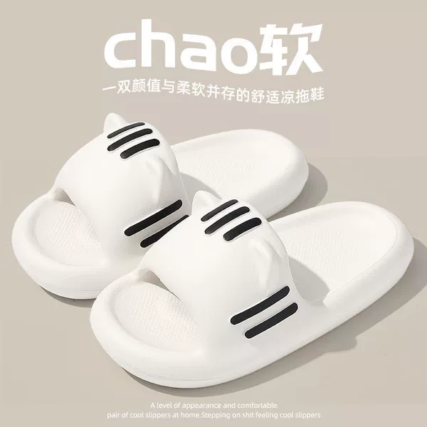 Cat Ear-White