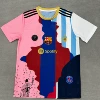 Argentina Blend Special Edition