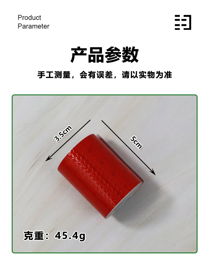 详情页_02.jpg