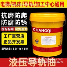 ܉L-HG46̖68̖܉Cͨ32̖ĥͰCе