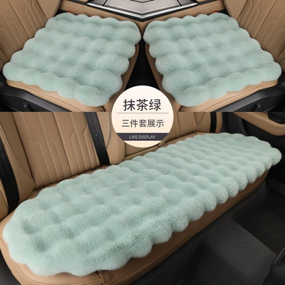 Hair Three-piece Cushion Bubble Wave – Seat cushion, seat cover - matcha-green-single-cushion