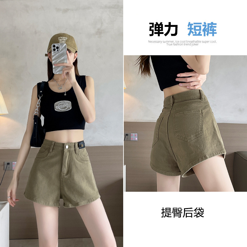 khaki Denim Shorts Women's Summer Thin 2024 New High Waist Elastic Anti-running Light A- shaped Wide-leg Hot Pants