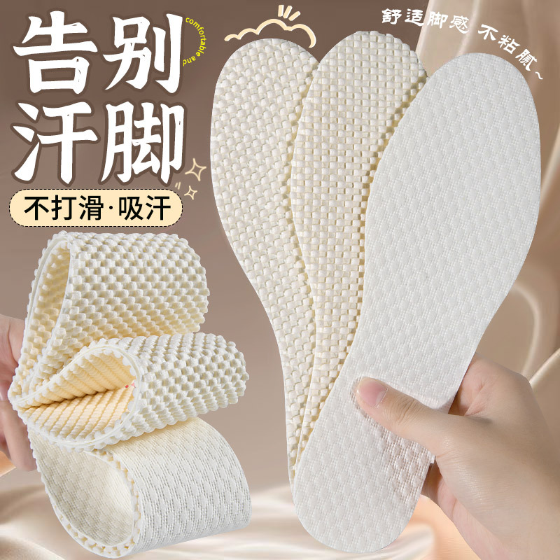 Huella Youpin nuevos zapatos de mujer de pulpa de madera antideslizantes moda bowknot suela suave suministro directo de fábrica suela suave pies no cansados