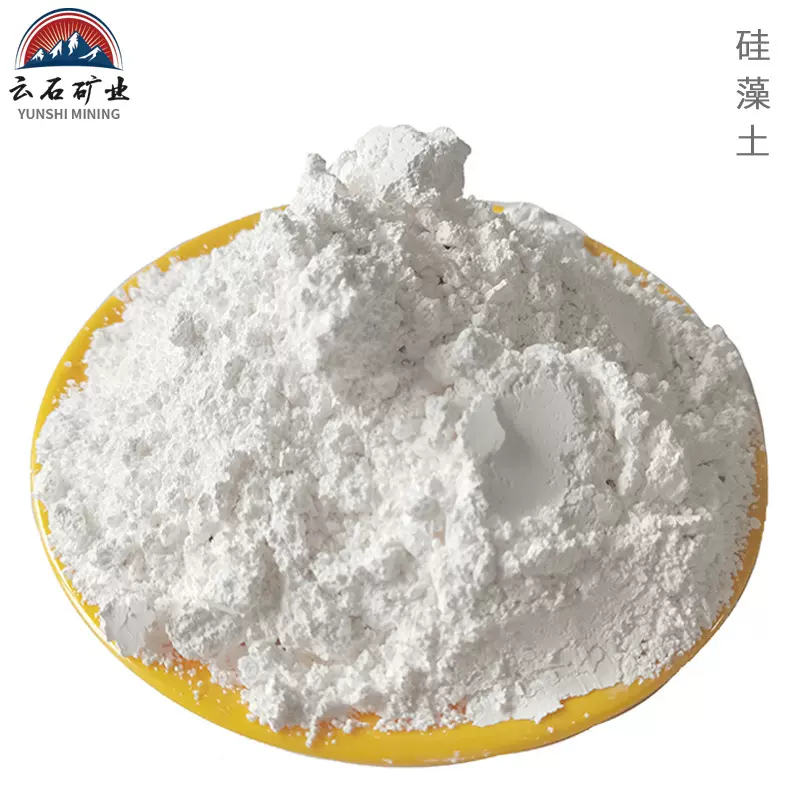 厂家供应硅藻土助滤剂 园艺种植硅藻土 污水处理用煅烧白色硅藻土