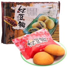 熱賣 台灣零食皇族紅豆餅240g 食品餅干零食批發 糕點面包糍粑
