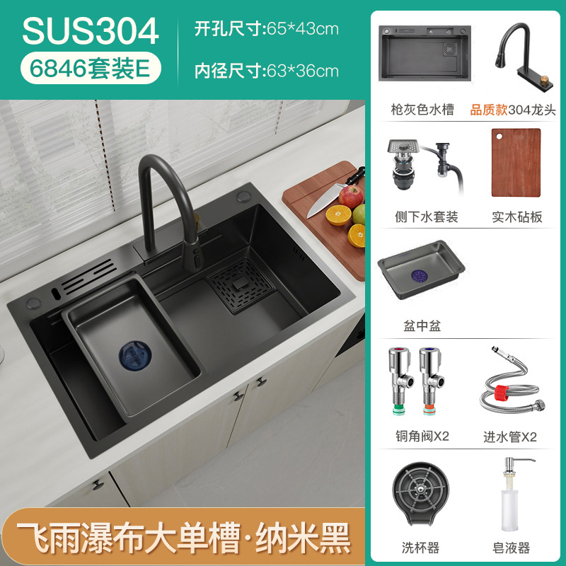 Feiyu cascada fregadero grande cocina de una sola ranura de acero inoxidable 304 hecho a mano de verduras lavabo fregadero bajo encimera cuenca hogar